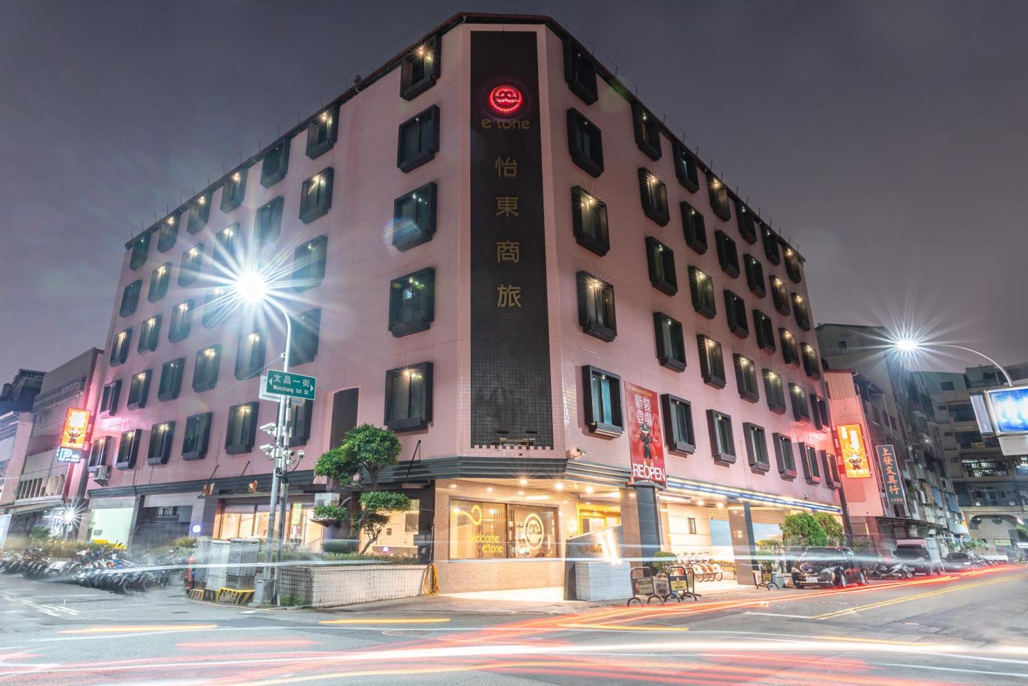 Etung Hotel Tchaj-čung Exteriér fotografie