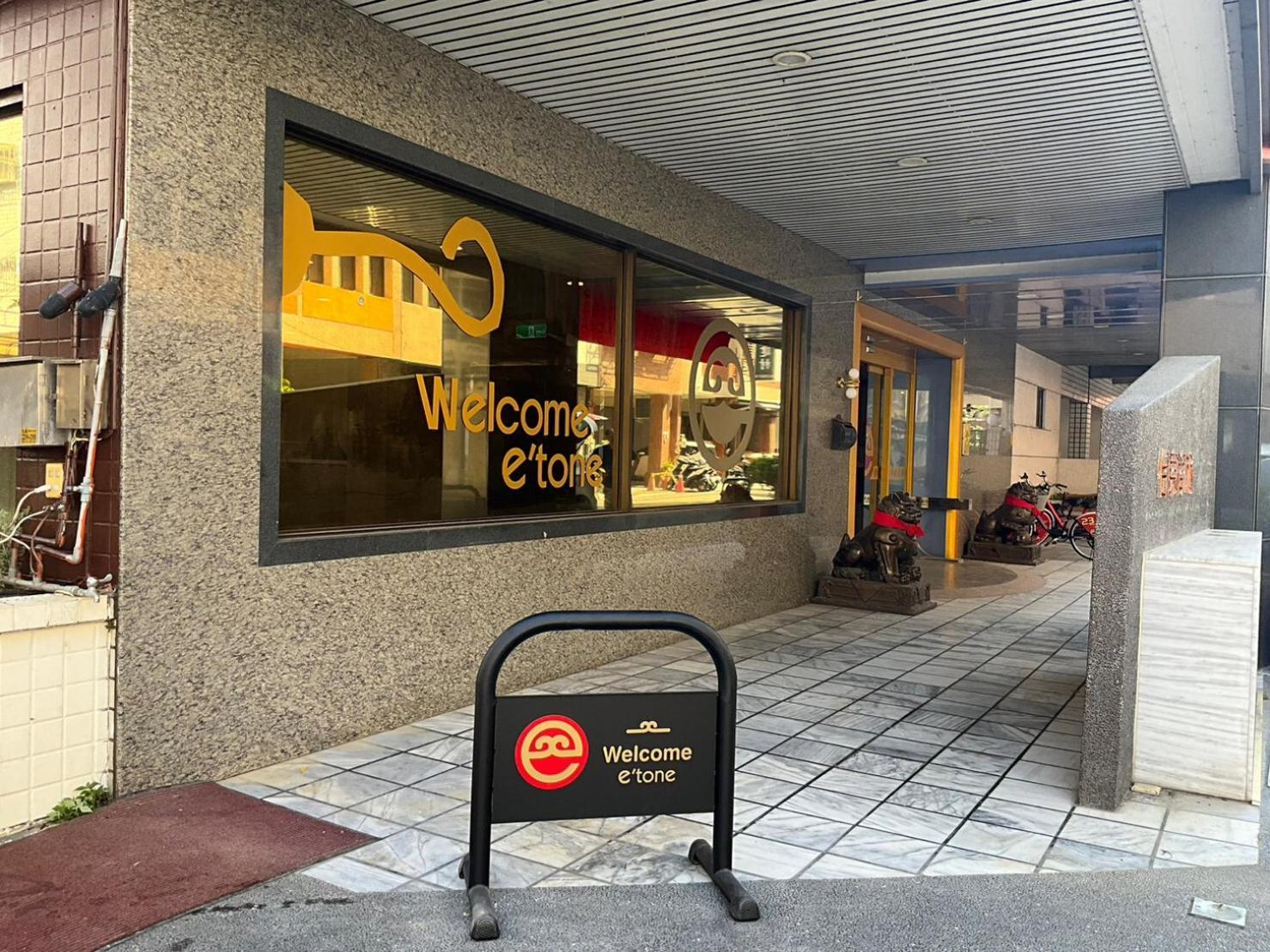 Etung Hotel Tchaj-čung Exteriér fotografie